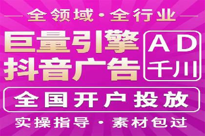 百度推广返点政策解读及案例分析